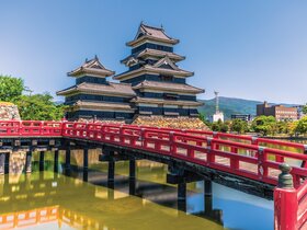 Japan - Faszination Fernost