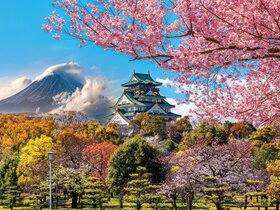 Japan - Faszination Fernost