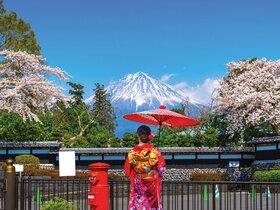 Japan - Faszination Fernost