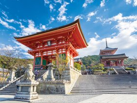 Japan - Faszination Fernost