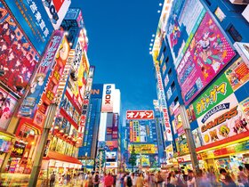 Japan - Faszination Fernost