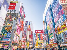 Japan - Faszination Fernost