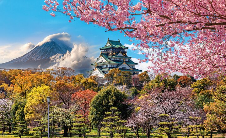 Japan - Faszination Fernost