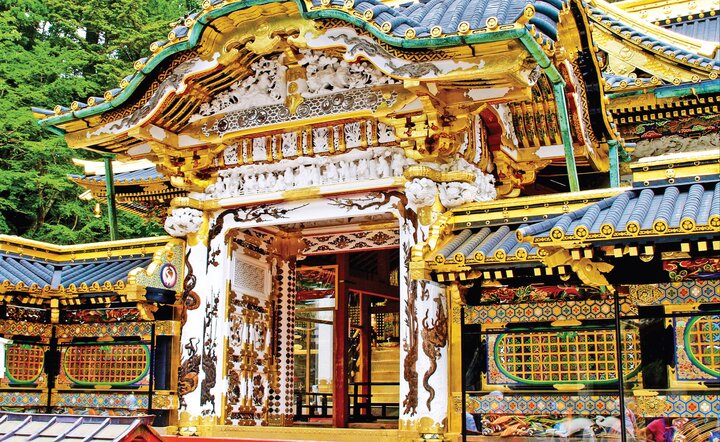 Japan - Faszination Fernost