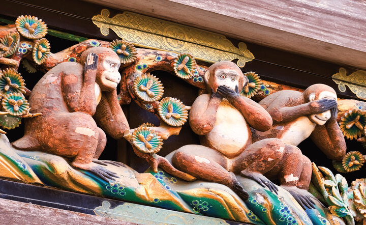 Japan - Faszination Fernost