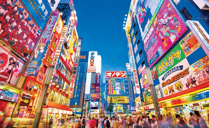 Japan - Faszination Fernost