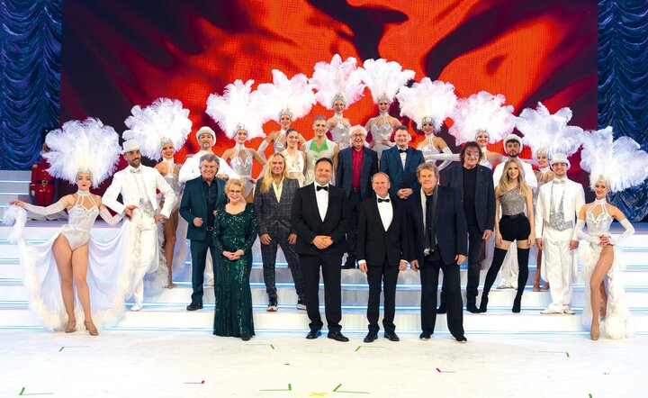Polster & Pohl Reisen - Unsere Weihnachtsgala 2024